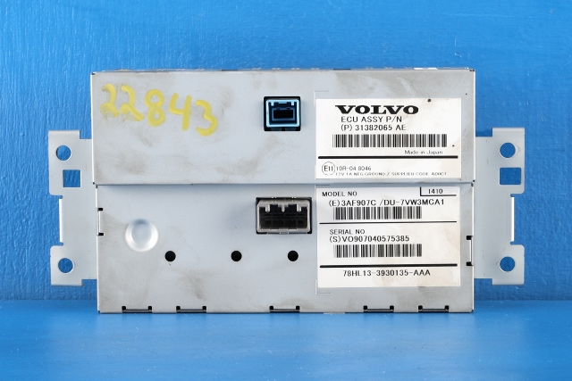 Bilstereo navigasjon skjerm til Volvo V60/V60 CC 2013-2018 (Type I, Fase 2)  (VOLVO|31382065|)