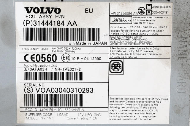 Bilstereo navigasjon spiller til Volvo V60/V60 CC 2013-2018 (Type I, Fase 2) (VOLVO|31444184|)