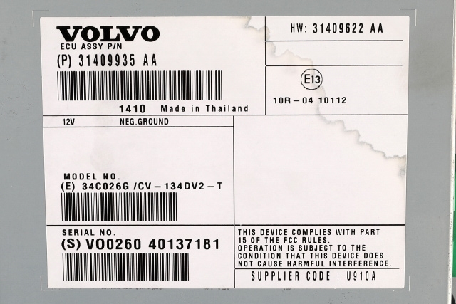 Bilstereo forsterker til Volvo V60/V60 CC 2013-2018 (Type I, Fase 2) (VOLVO|31409935|)