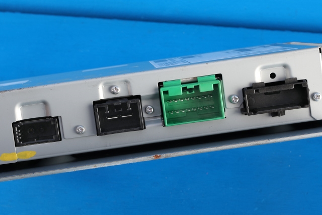 Bilstereo forsterker til Volvo V60/V60 CC 2013-2018 (Type I, Fase 2) (VOLVO|31409935|)