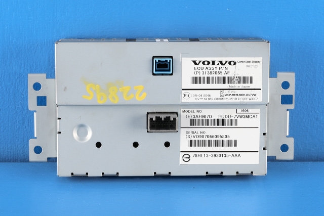 Bilstereo navigasjon skjerm til Volvo XC60 2014-2017 (Type I, Fase 2)  (VOLVO|31382065|)