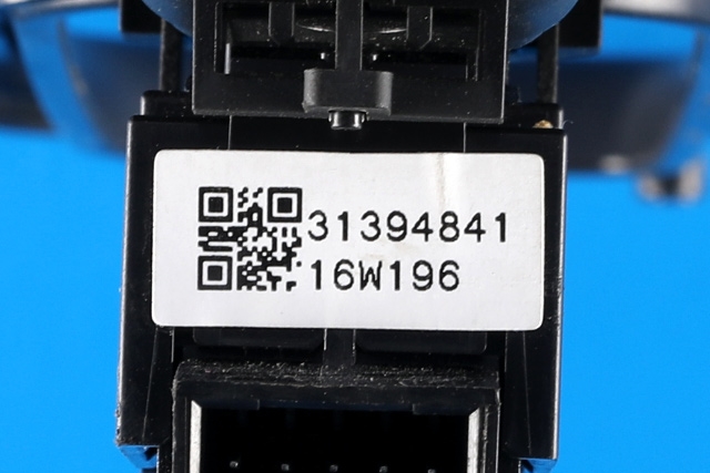 Bryter ruteheis til Volvo XC60 2014-2017 (Type I, Fase 2)  (VOLVO|31394841|)