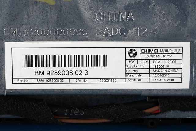 Bilstereo navigasjon skjerm til BMW 5-Serie 2010-2017 (F10/F11) (F10/F11) (BMW|65.50-9 289 008|)