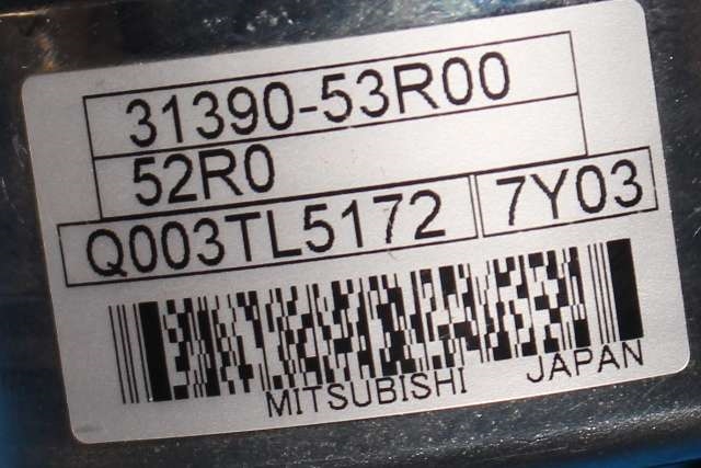 Rattaksel elektrisk servo til Suzuki Swift 2017-->> (SUZUKI|48200-53R90|)