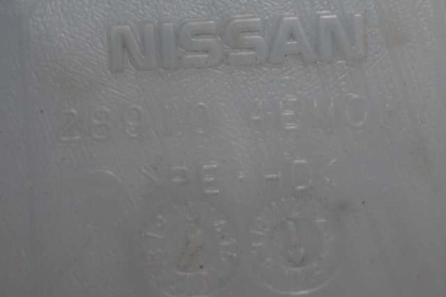 Spylertank foran til Nissan Qashqai 2014-2021 (Type II) (NISSAN|28910-4EM0A|)