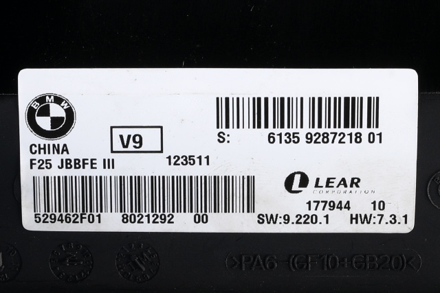 Styreenhet diverse til BMW X3 2010-2017 (F25) (F25) (BMW|61.35-9 287 218|)