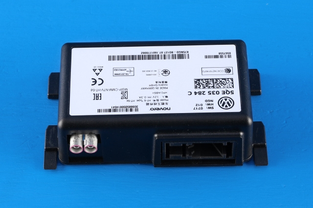 Antenne til VW e-Golf, 2014-2017 (Fase 1)  (VAG|5QE 035 284 C)