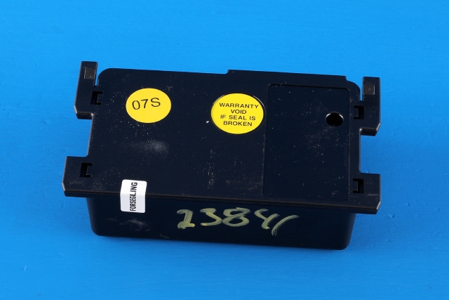 Antenne til VW e-Golf 2014-2017 (Fase 1) (VAG|5QE 035 284 C|)