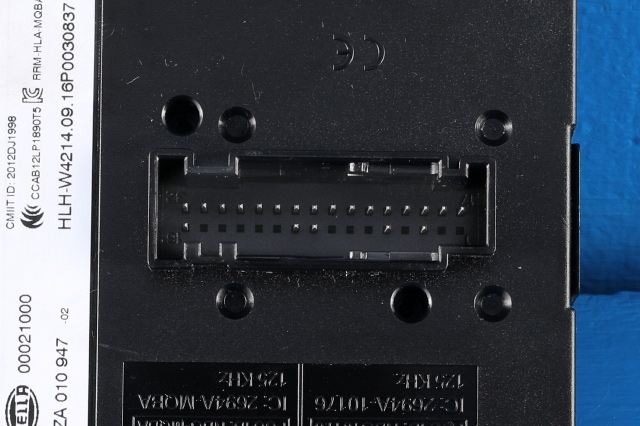 Styreenhet nøkkelfri/keyless til VW e-Golf 2014-2017 (Fase 1)  (HELLA|5ZA 010 947-02|5Q0 959 435 B|)