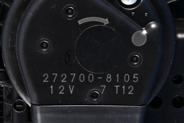 Varmeapparat motor til Toyota RAV4 2016-2019 (Type IV, Fase 2)  (DENSO|272700-8105|)