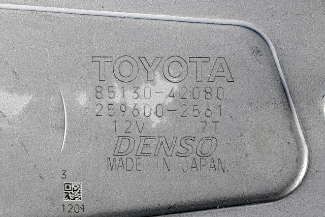 Viskermotor bakrute til Toyota RAV4 2016-2019 (Type IV, Fase 2)  (DENSO|259600-2561|85130-42080|)