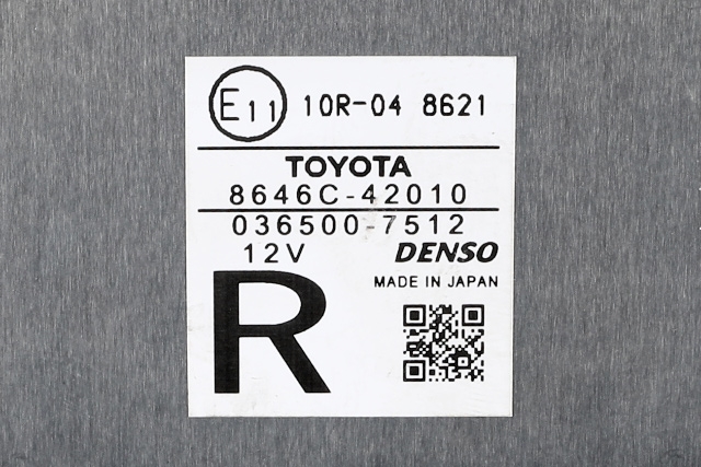 Parkeringskamera foran til Toyota RAV4 2016-2019 (Type IV, Fase 2)  (TOYOTA|8646C-42010|)