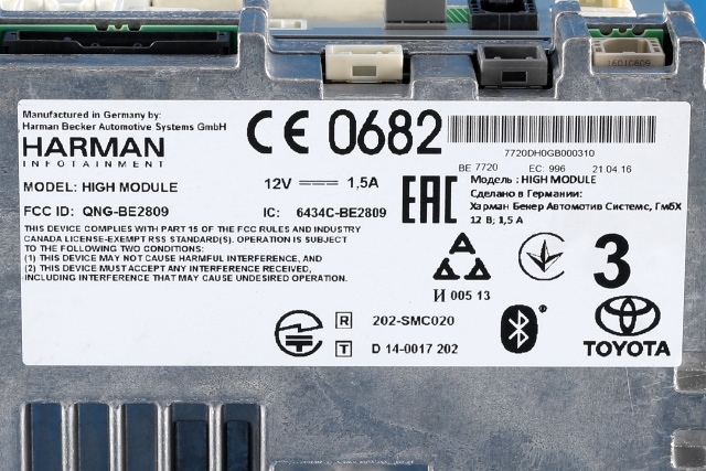 Bilstereo navigasjon til Toyota RAV4 2016-2019 (Type IV, Fase 2)  (TOYOTA|86140-42350|)