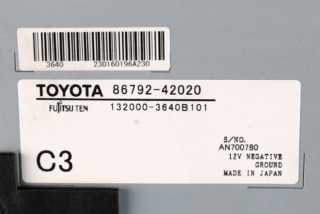 Styreenhet diverse til Toyota RAV4 2016-2019 (Type IV, Fase 2)  (TOYOTA|86792-42020|)