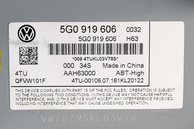 Bilstereo navigasjon betjeningspanel til VW e-Golf 2014-2017 (Fase 1) (VAG|5G0 919 606|)