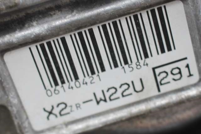 Motor hybrid bensin del til Toyota Auris 2015-2019 (Type II, Fase 2)  (2ZR-FXE|)
