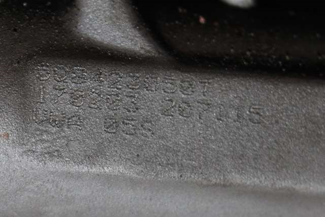Tannstang elektrisk til VW Touran 2015-2021 (Type II) (VAG|6QB 423 050 T|)