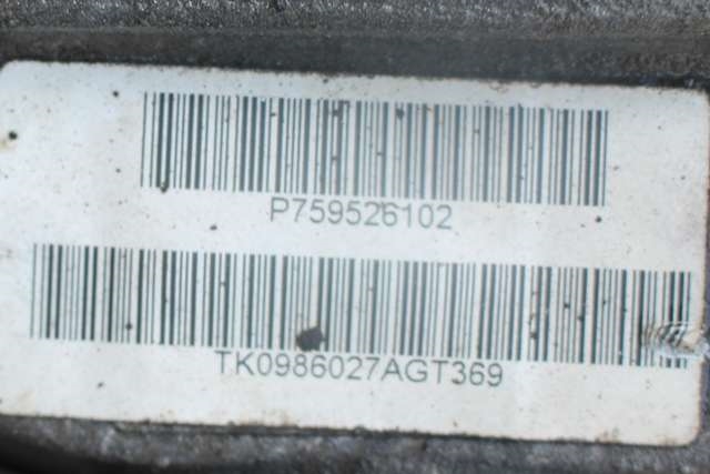 Kardang klokke bak til BMW X6 2008-2014 (E71/E72) (E71/E72) (BMW|7 595 261|)
