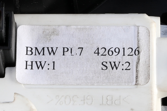 Varmeapparat motor til BMW 1-Serie 2011-2015 (Fase 1) (F20/F21) (F20/F21)