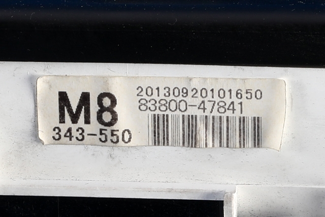 Instrumentpanel til Toyota Prius +7 2012-2020 (Type III) (stasjonsvogn) (stasjonsvogn) (TOYOTA|83800-47841|)