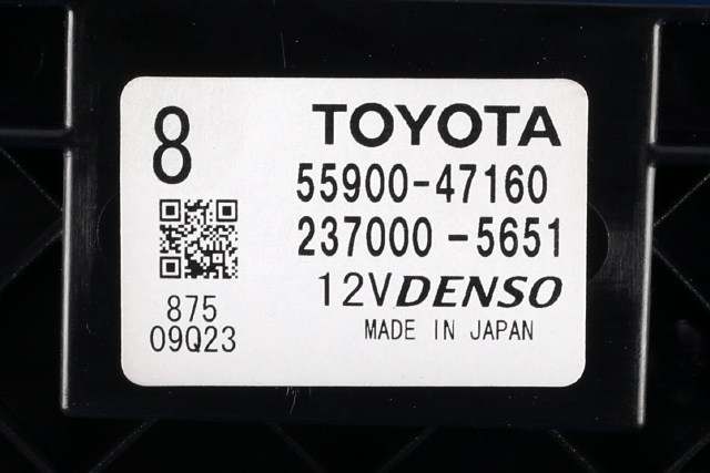Varmeapparat betjening til Toyota Prius +7 2012-2020 (Type III) (stasjonsvogn) (stasjonsvogn) (DENSO|237000-5651|55900-47160|)