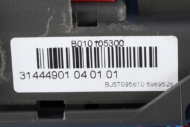Sikringsboks til BMW X6 2008-2014 (E71/E72) (E71/E72) (BMW|6 931 687|)