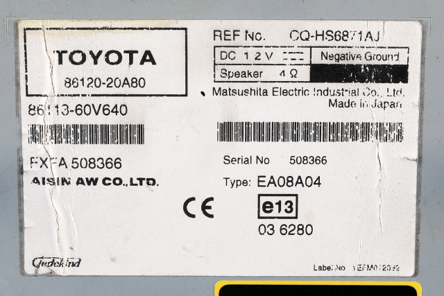 Bilstereo navigasjon til Toyota Avensis 2009-2015 (Type III, Fase 1)  (TOYOTA|86120-20A80|)