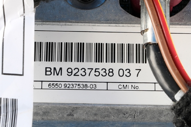 Multimedia display (MCU - Media Controller Unit) til BMW 1-Serie 2011-2015 (Fase 1) (F20/F21) (F20/F21) (BMW|9 237 538|)