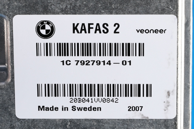 Styreenhet diverse til BMW X1 2015-2022 (F48) (F48) (BMW|7 927 914|)