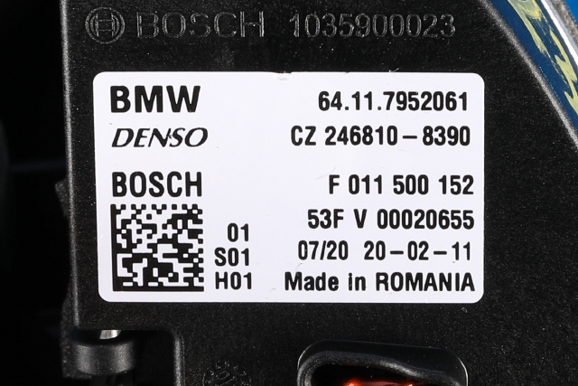 Varmeapparat motor til BMW X1 2015-2022 (F48) (F48) (BMW|64.11-9 297 752|)
