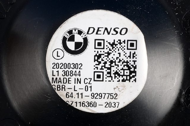 Varmeapparat motor til BMW X1 2015-2022 (F48) (F48) (BMW|64.11-9 297 752|)