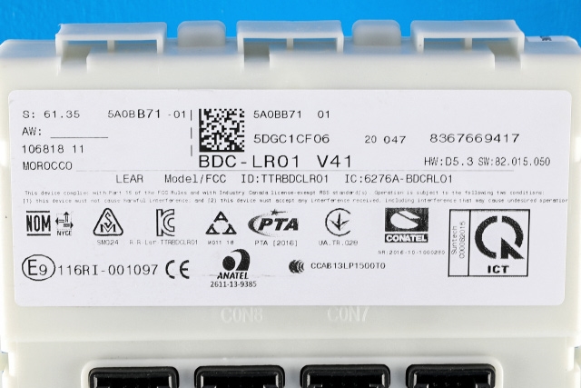 Sikringsboks til BMW X1 2015-2022 (F48) (F48) (BMW|61.35-5 A0B B71|)
