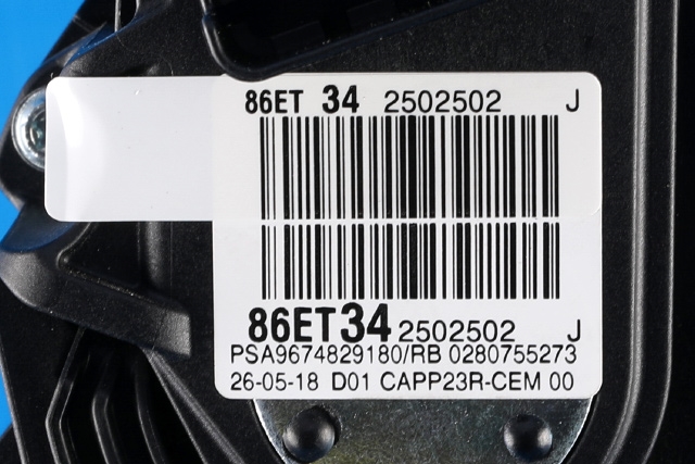 Pedal gass til Peugeot 5008 2017-->> (Type II)  (PEUGEOT|96 748291 80|)