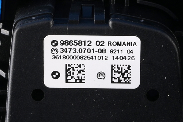 Bryter lys til BMW i3 2013-2022  (BMW|9 865 812|)