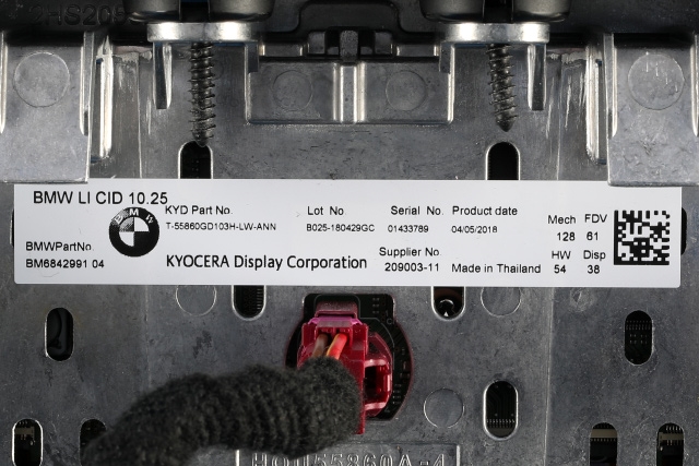 Bilstereo navigasjon skjerm til BMW i3 2013-2022  (BMW|6 842 991|)