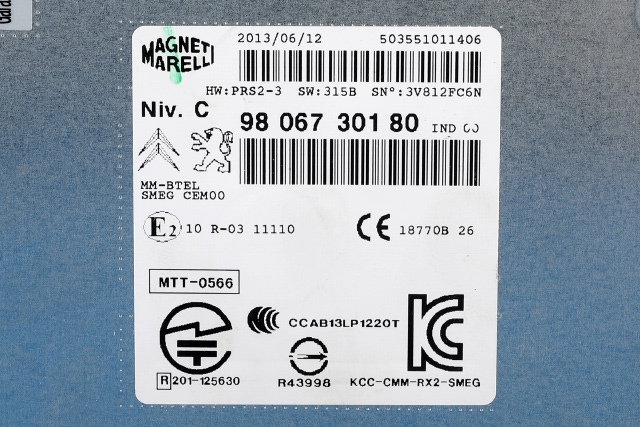 Bilstereo navigasjon til Peugeot 208 2012-2019 (Type I)  (PEUGEOT|98 067301 80|)