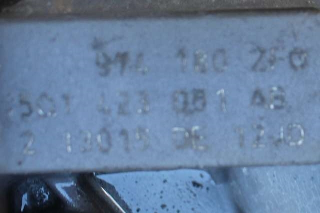 Tannstang elektrisk til VW Golf VII 2012-2017 (Fase 1)  (VAG|5Q1 423 051 AG|)