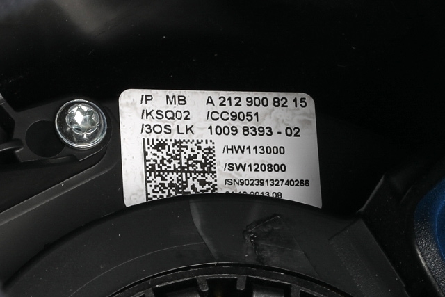 Bryter combi til Mercedes E-Klasse 2013-2016 (Fase 2) (W212) (W212) (MERCEDES|A 212 900 82 15|)