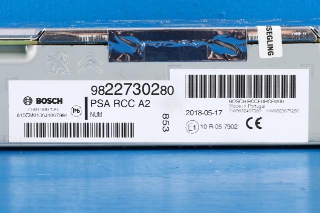 Bilstereo navigasjon til Peugeot 5008 2017-->> (Type II)  (PEUGEOT|98 227302 80|)