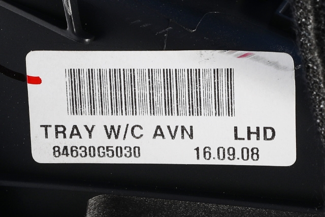 Dashbord trådløs mobillader til Kia Niro 2016-2021 (KIA|95560-G5000|)