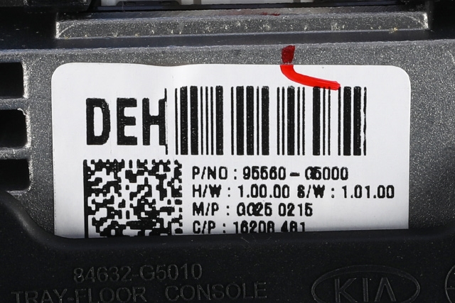 Dashbord trådløs mobillader til Kia Niro 2016-2021 (KIA|95560-G5000|)