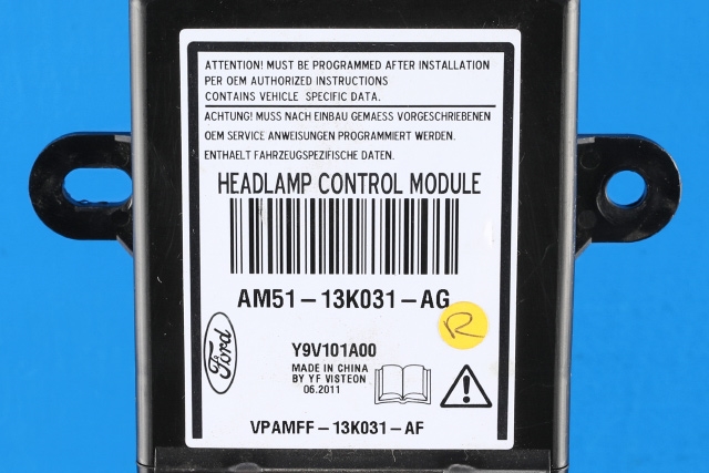 Styreenhet diverse til Ford Focus 2011-2014 (Type III, Fase 1)  (FORD|AM51-13K031-AG|)