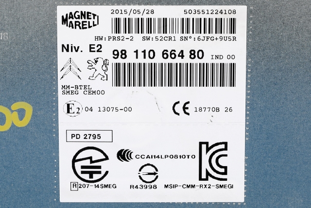 Bilstereo navigasjon til Peugeot 2008 2013-2019 (Type I)  (MARELLI|503551224108|98 110664 80|)