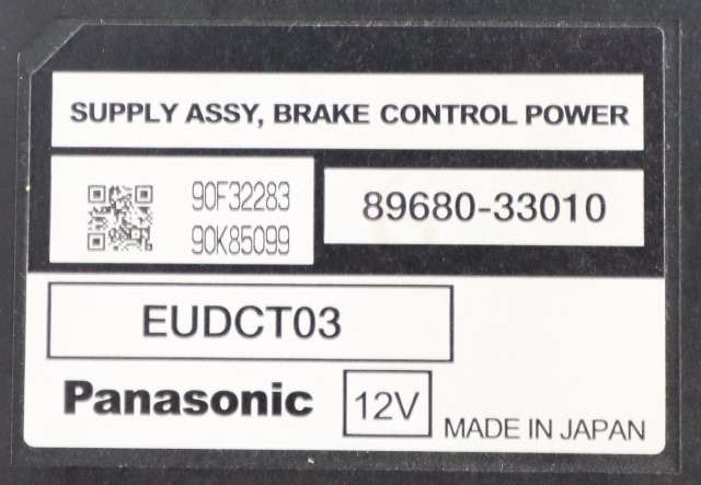 Styreenhet ABS til Lexus RX 2009-2015 (Type III) (AL10) (AL10) (TOYOTA|89680-33010|)
