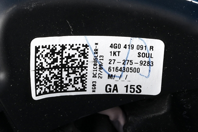 Ratt til Audi A1 2010-2014 (Type I, Fase 1)  (VAG|4G0 419 091 R|)