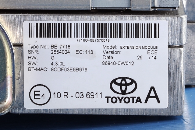 Bilstereo navigasjon til Toyota Auris 2013-2015 (Type II, Fase 1)  (TOYOTA|86140-02330|)