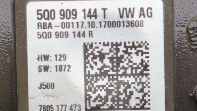 Tannstang elektrisk til VW Golf VII 2017-2020 (Fase 2)  (VAG|5Q1 423 051 AT|5Q0 909 144 T|)