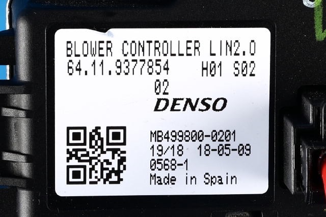 Varmeapparat motor til BMW i3 2013-2022  (DENSO|116360-2027|64.11-9 297 751|)