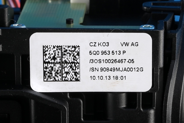 Bryter combi til Škoda Octavia 2013-2016 (Type III, Fase 1)  (VAG|5Q0 953 507 AA|)