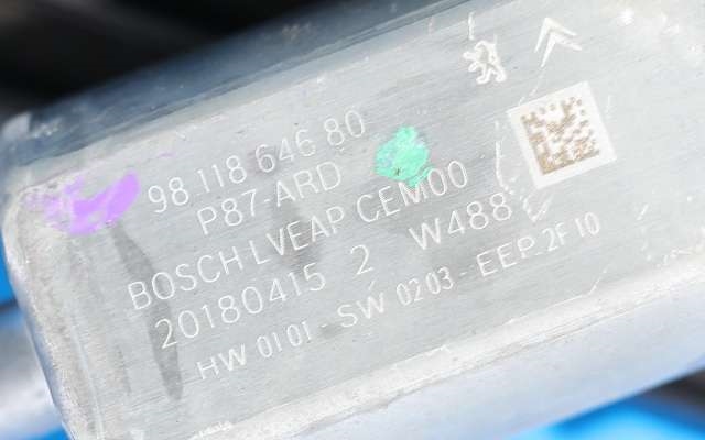 Ruteheis høyre bak til Peugeot 5008 2017-->> (Type II) (PEUGEOT|98 118646 80|)